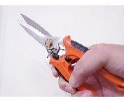 Heavy Duty Scissors from CYPRESS PRECISION INDUSTRIAL CO., LTD