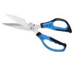 Detachable Kitchen Scissors