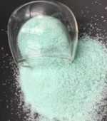 Ferrous Sulphate--- CAS Number: 7720-78-7 from ZHENGZHOU HOO CHEMTEC CO., LTD