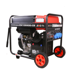 CM10500i-CE/9KW DIESEL GENERATOR