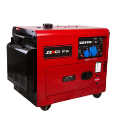 CK5000S/4.5KW Silent DIESEL GENERATOR