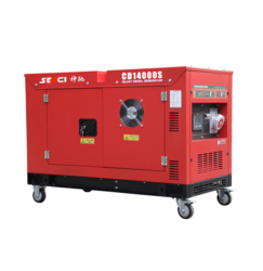 CD14000S/11KW Silent DIESEL GENERATOR