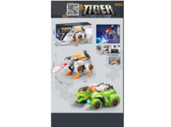 chengji toys & gifts