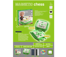CHENGJI TOYS & GIFTS