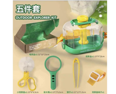 CHENGJI TOYS & GIFTS