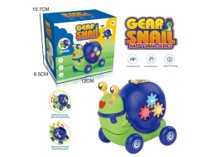  Gear Swinging Snail (Blue/Green/Orange)