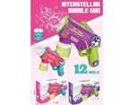  Automatic electric 12 hole bubble gun from SKANDA INTERNATIONAL FZ LLE