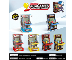 CHENGJI TOYS & GIFTS from SKANDA INTERNATIONAL FZ LLE