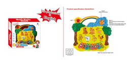 CHENGJI TOYS & GIFTS from SKANDA INTERNATIONAL FZ LLE