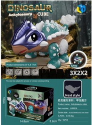 CHENGJI TOYS & GIFTS from SKANDA INTERNATIONAL FZ LLE