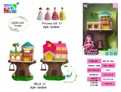  Princess Tree House (with light and music) from SKANDA INTERNATIONAL FZ LLE