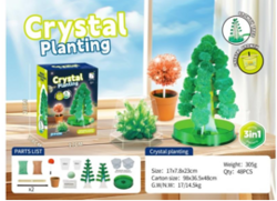 chengji toys & gifts from SKANDA INTERNATIONAL FZ LLE