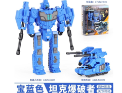 CHENGJI TOYS & GIFTS from SKANDA INTERNATIONAL FZ LLE