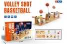 Swing basketball from SKANDA INTERNATIONAL FZ LLE