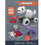 CHENGJI TOYS & GIFTS from SKANDA INTERNATIONAL FZ LLE