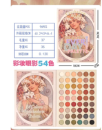 CHENGJI TOYS & GIFTS from SKANDA INTERNATIONAL FZ LLE