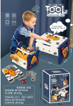 CHENGJI TOYS - Children's tool table from SKANDA INTERNATIONAL FZ LLE