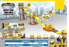  CHENGJI TOYS & GIFTS from SKANDA INTERNATIONAL FZ LLE