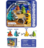  CHENGJI TOYS & GIFTS from SKANDA INTERNATIONAL FZ LLE