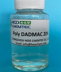 PolyDADMAC-- CAS Number: 26062-79-3