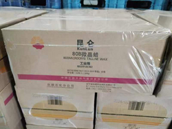 Microcrystalline waxes for lubrication