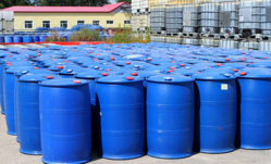 Hydrazine Hydrate