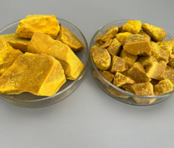 Ferric Chloride Hexahydrate--CAS Number: 10025-77-1 from ZHENGZHOU HOO CHEMTEC CO., LTD