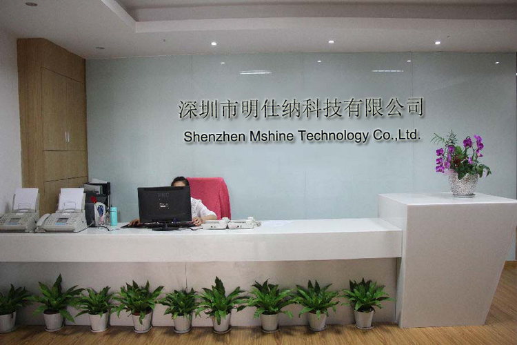 Shenzhen Mshine Technology Co.,Ltd.