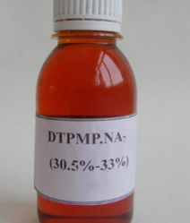 Diethylene Triamine Penta (Methylene Phosphonic Acid)-- Molecular Weight: 573.2 from ZHENGZHOU HOO CHEMTEC CO., LTD