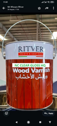 NC CLEAR GLOSS HIGH QUALITY
