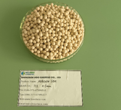 Molecular Sieve Desiccant from ZHENGZHOU HOO CHEMTEC CO., LTD