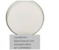 Polyacrylic Acid from ZHENGZHOU HOO CHEMTEC CO., LTD