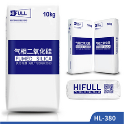 HIFULL Factory Price HL-380 Pharmaceutical Grade Anti-Caking Agent Colloidal Anhydrous Silicon Dioxide (SiO2) Rubber Powder from HUBEI HUIFU E-COMMERCE CO., LTD