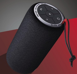 S310 Smarter Music Speaker from SKANDA INTERNATIONAL FZ LLE