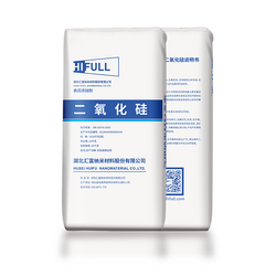 HIFULL Hydrophilic Fumed Silica Powder Nanoscale F ...