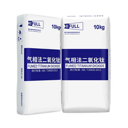 HIFULL Nano Grade Hydrophilic Anatase Rutile Mixed Crystal Structure Tio2 NT-50 P25 Hydrophilic Fumed Titanium Dioxide 