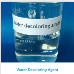 Water Decoloring Agent from ZHENGZHOU HOO CHEMTEC CO., LTD