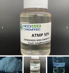 Polyamine Export——HOOCHEMTEC