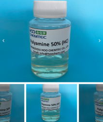 Polyamine Export——HOOCHEMTEC