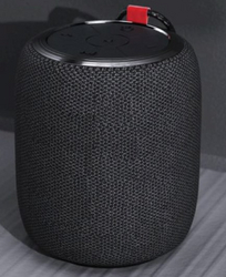 S110 Music Speaker Features