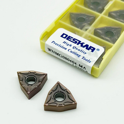 Carbide insert