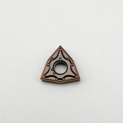 Carbide insert
