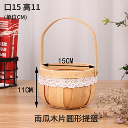 Handmade straw basket hand-to-hand basket simulated flower basket home storage basket