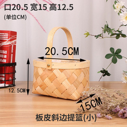 Handmade straw basket hand-to-hand basket simulated flower basket home storage basket