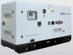 GLOBAL TECHTOP DIESEL SILENT 35KVA GENERATOR AS66S/B