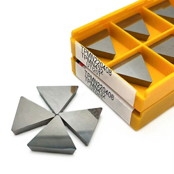 Carbide insert