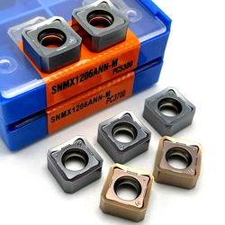 Carbide insert