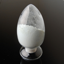 Sitagliptin phosphate from WUHAN DIANLE TECHNOLOGY CO., LTD