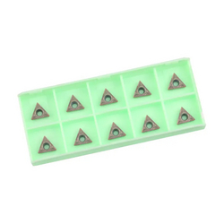 Carbide insert