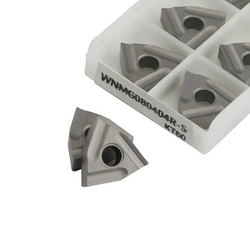 Carbide insert